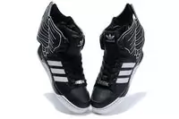 adidas shoes women wings noir pas cher